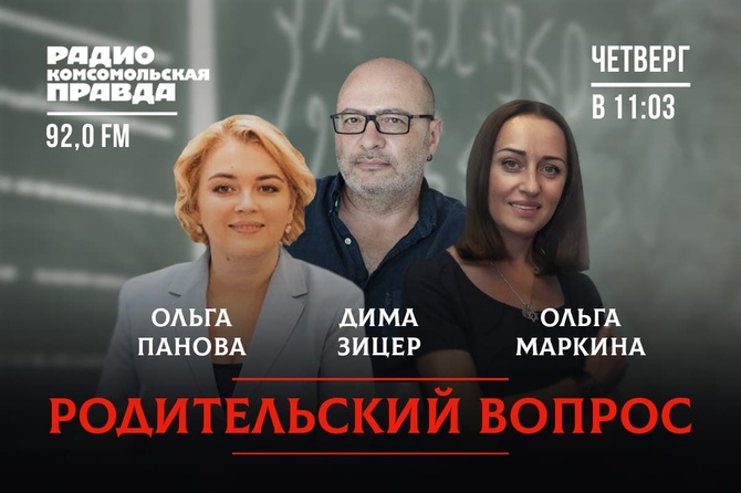 Новые Сериалы Воронины 2022 Года Новые Сериалы Воронины 2022 Года